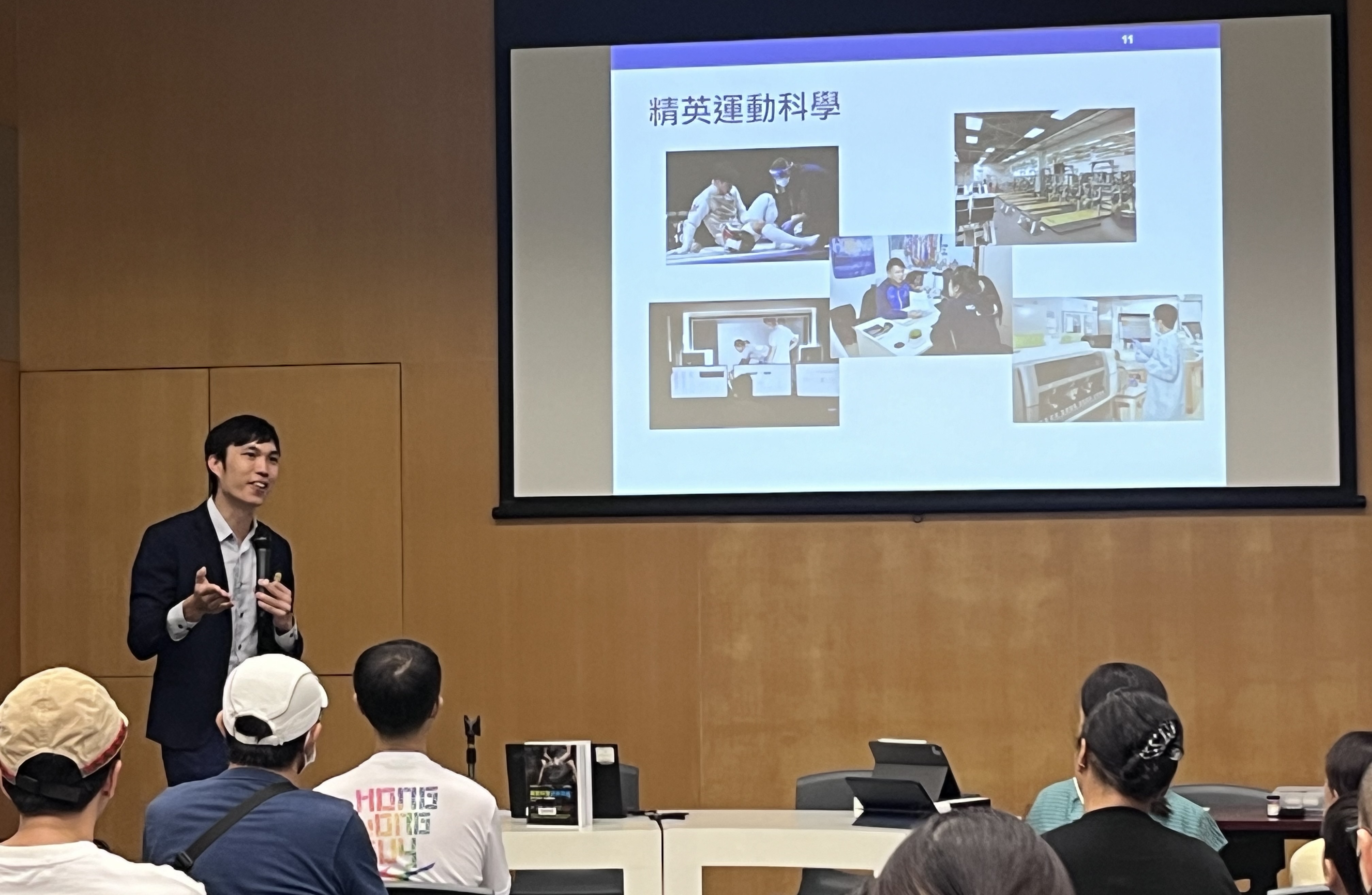科普閱讀工作坊 — 運動科學訓練攻略