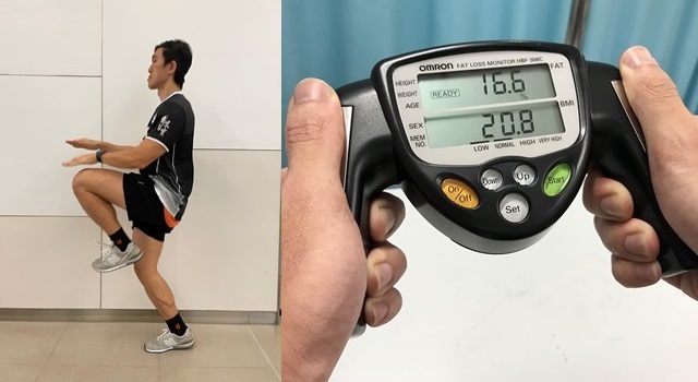 運動科學訓練攻略