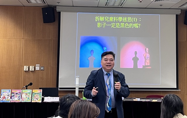 從科學實驗到創作科幻小說