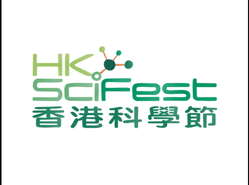 SciFest