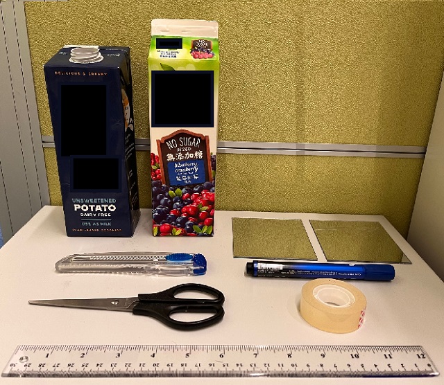 製作潛望鏡的材料和工具